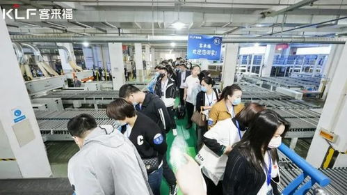 品牌聚焦 客來福家居經銷商參觀華東基地智能化工廠 禮儀服務