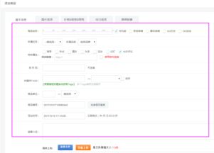 kesion競拍系統 kesion 專注新教育技術服務商 在線教育系統 內容付費系統 免費在線網校系統平臺 在線課堂系統 知識付費系統 在線考試系統及建站cms提供服務商