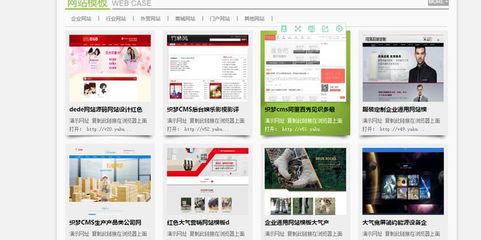 墨子學院基礎講解phpStudy本地網站官網搭建