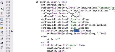 虛擬目錄下無組件上傳不能上傳圖片的解決辦法 領先建站cms提供服務商 我們專注于cms建站產品的研發